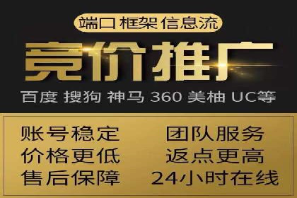 短视频信息流算法与用户行为分析