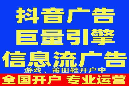 百度竞价托管助力品牌影响力提升案例
